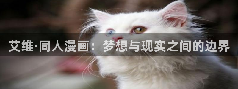 包子漫画免费漫画入