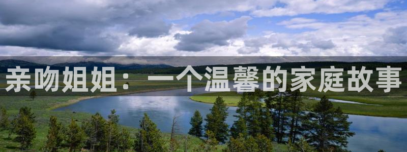 包子漫画高等灵魂